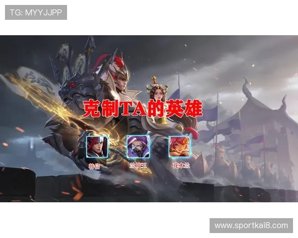 凯发电脑版新手入门攻略助你快速掌握游戏基础操作与技巧提升