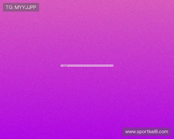 凯发K8真人版会员注册常见问题解答及详细操作流程指导让你轻松成为平台会员